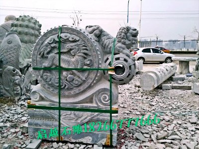 青石石報(bào)鼓